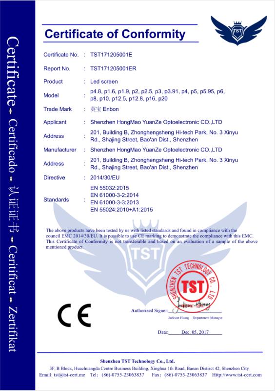 EMC - Shenzhen Enbon Optoelectronic Co., Ltd.