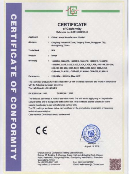 CE - Dongguan Huoming Houshhold Lighting Co., Ltd.