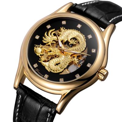 China Luxury Dragon Power Reserve Forsining Wristwatch Men's Genuine Skeleton Mechanical Automatic Leather Strap Male Watches for sale