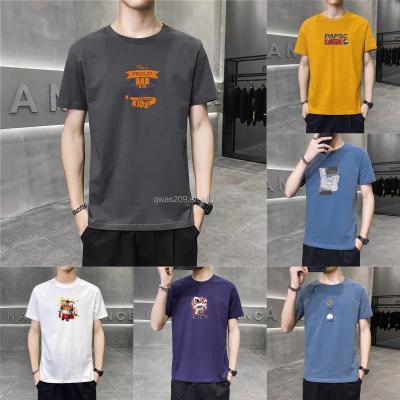 China 2022 Summer New Product T-shirt Men's Short Sleeve Anti-Shrink Round Collar Heavily Printed Pure Cotton Men's T-shirt for sale