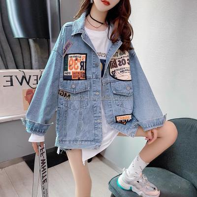 China Breathable denim jacket women spring/heavy ironed loose large size women's denim jacket autumn drilling for sale