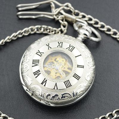 China Wind Pocket Watch Silver Watch Pendant Men's Pocket Watches Open Engraved Antique Double Case Man Chain Wrist for sale