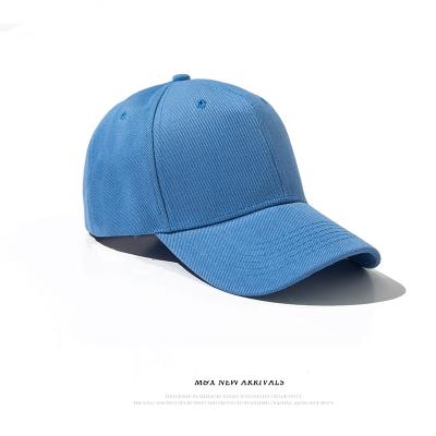 China Custom Logo Hat female Korean fashion casual pure color summer sun visor cap INS students male sun baseball cap for sale