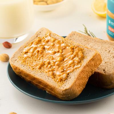 China Peanut BRC HACCP Peanut Butter Factory Price Crunchy Peanut Butter For Bakery Ice Cream for sale