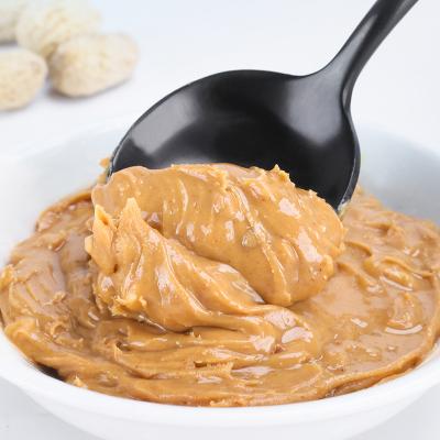 China Chinese Peanut Brand Peanut Butter Bulk Supply Crunchy Peanut Butter For Sale for sale