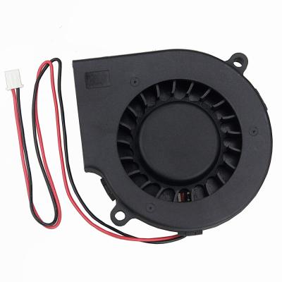 China Computer Case GDB7515 DC12V 75x75x15mm 75mm Sleeve Bearing Centrifugal Fan Fan for sale