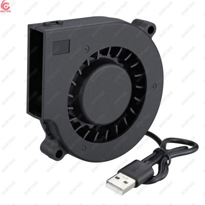 China Computer Case Gdstime GDB7515 DC 5v Sleeve Bearing USB Fan 75x75x15mm 75mm 70mm 7cm DC Exhaust Rechargeable Blower Cooler Fan for sale