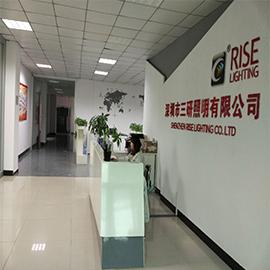 Verified China supplier - Shenzhen Rise Lighting Co., Ltd.