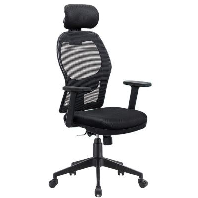 China High quality office conference chair adjustable soft front-back wooden legs adjustable mesh (height) for sale