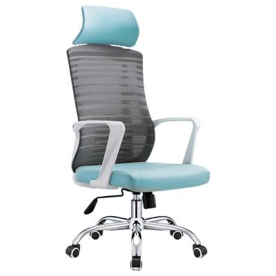 China Adjustable Luxurious Sustainable Tubular Office Chair Ergonomic Metal Materials (Height) Chairs Mesh for sale