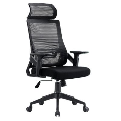 China Adjustable (Height) Contoured Low Moq Design New Model Chair Office With Ergonomic Adjustable Arms Headrest for sale