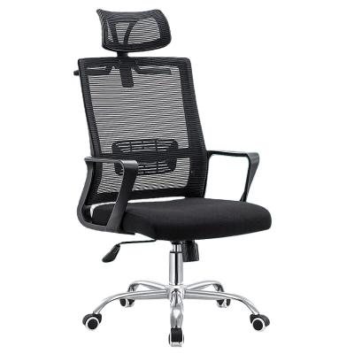 China (Height)Adjustable Premium Materials Blood Circulation Mesh Chairs Office Chair Fixed for sale