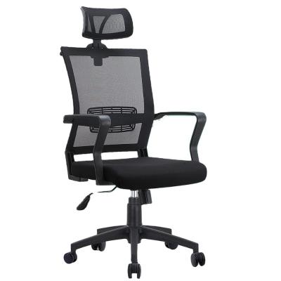 China CEO Executive Office Chair Luxury Classic (Height) Precision Adjustable Solid Construction for sale