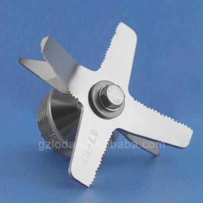 China 767 Stainless Steel Mixers Bargain Stainless Blade For Commercial Mixer for sale