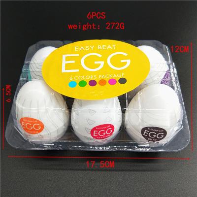 China Hot Selling Soft Egg Silicone Device Love Eggs Sex Toys For Man for sale