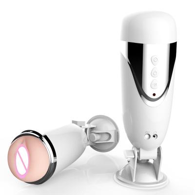 China Real Touch Feeling Masturbator Automatic Male Anal Vagina Artificial Masturbation Real Cup Sex Toys Healthy Adult for sale