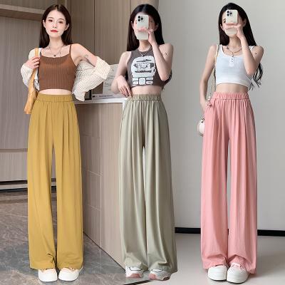 China QUICK DRY Ice Silk Wide Leg Pants Women 2023 Summer Waist Loose Thin Hanging Casual Straight Leg Wipe Pants for sale