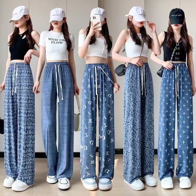 China 2023 Summer Women's High Waist Anti-wrinkle Cylinder Slim Straight Casual Ice Silk Wide Leg Pants Sunscreen for sale