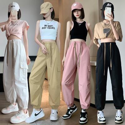 China Soft Pink Anti-wrinkle Cool Wind Jumpsuits Women 2023 Summer Thin Elastic Waist Pull Rope Loose Casual Pants for sale