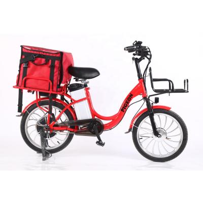 China Cheap electric scooter steel 250W 350W 20