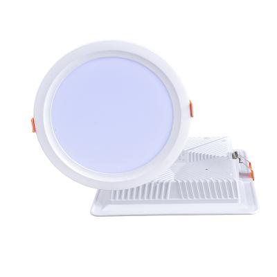 China Factory direct sale new modern classic anti-glare slim frame 7w 12w 18w 22w 24w DOB led panel light downlight for sale