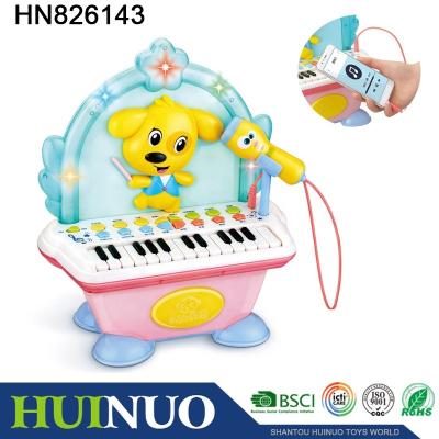 China Battery Operated Early Education Toy Childhood Toy Piano Baby Cartoon Musical Instrument Toys HN826143 for sale