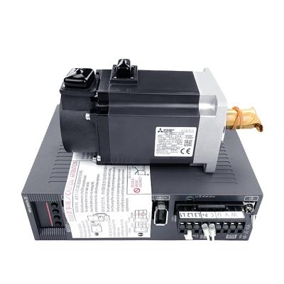 China AC Servo Motor Kits Driver Amplifier +motor drip-proof driver MR-JE-70C +HG-SN52JK 500W MR-JE-200C+HG-SN202JK 2KW for sale