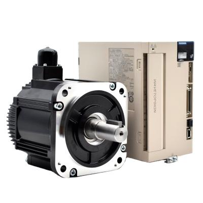 China Yaskawa Servo Motor 1.8kw SGM7G-20AFC61 +SGD7S-180A00B202 Totally Enclosed Driver Speed ​​1500RPM Torque 11.5N.m Voltage AC200V for sale