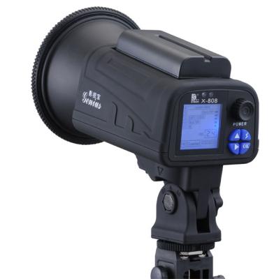 China X-808 Series Studio flash light with Battery compartment, single lamp holder, 550 battery for sale