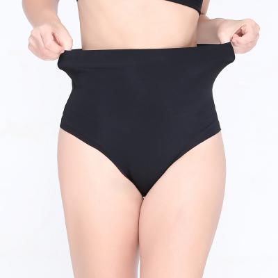 China Antibacterial HOT Sexy Body Shapewear Thong Butt Lifter Women Slim Tummy Shaper High-waisted for sale