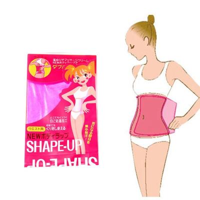 China 2022 PVC Antibacterial Reliable Reusable Sauna Sweat Abdomen Belly Waist Slimmer Body Shaper Belt Trainer Lose Weight Waist Leg Slimming Wrap for sale