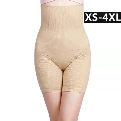 China TN020 NEW Antibacterial Women's Plus Size Body Shaper Waist Shaper Flared Hip Pads colombianas de fajas waist thong shaper top for sale