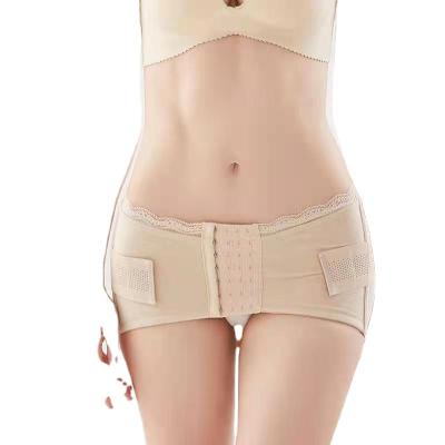 China Breathable Wholesale Pelvic Correction Belt Anteversion Repair After Delivery Body Shaping Belt for sale