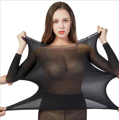 China QUICK DRY the factory direct sale 37 degrees constant temperature fiber heat underwear lady ultra-thin warm winter warm suit for sale