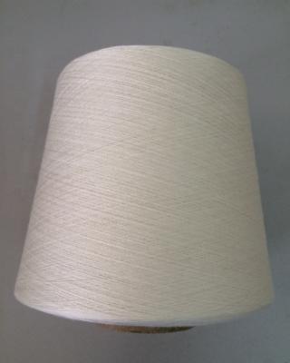 China Nanometer Viable 50/1 100% Merino Wool Yarn for sale