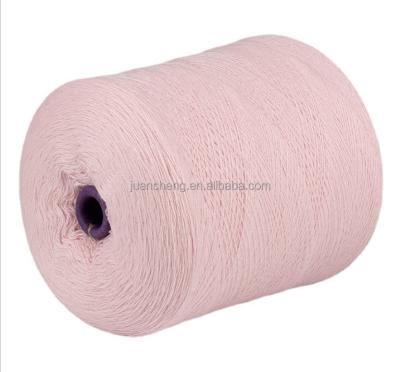 China Antistatic Lambswool Yarn NM1/15 80% Lambswool 20%PA Nylon Yarn for sale