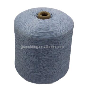 China 100% Viable Extra Fine Merino Wool Yarn 1/50NM for sale