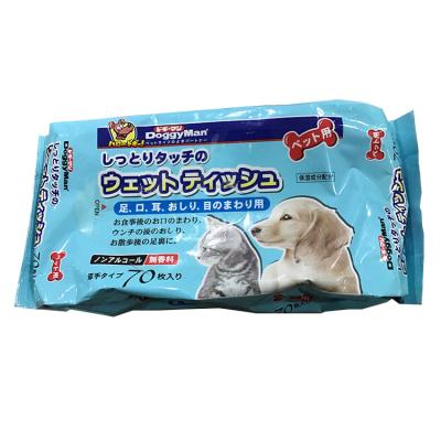 China Widely Used Dogs Factory Sale Organic Pet Cleaning Cloths Various for sale