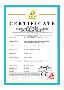 ISO9001 - Guangzhou Mq Acoustic Materials Co., Ltd