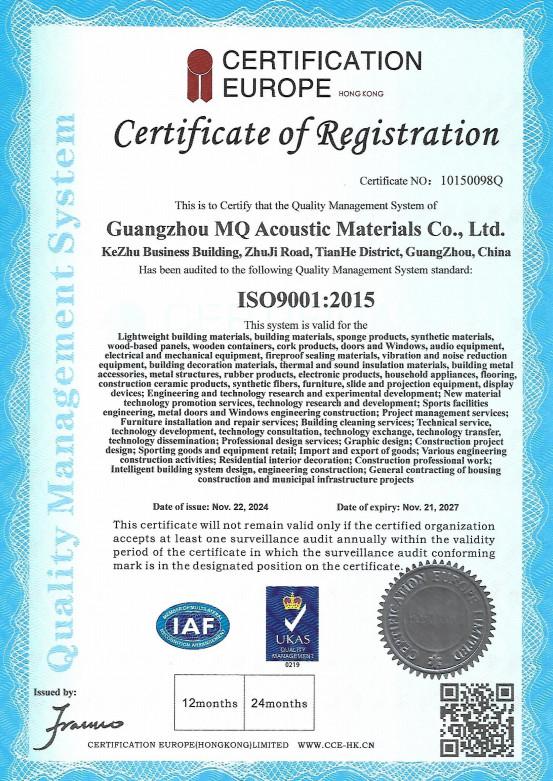 Registration - Guangzhou Mq Acoustic Materials Co., Ltd