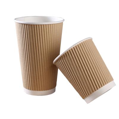 China 8OZ 12OZ 16OZ Disposable Eco-friendly Custom Coffee Mug With Lids And Straws Biodegradable Ripple Mug for sale