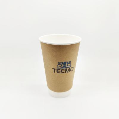 China Fancy Bulk Maker Disposable Milk Juice/Tea/Coffee Paper Cups Different Size for sale