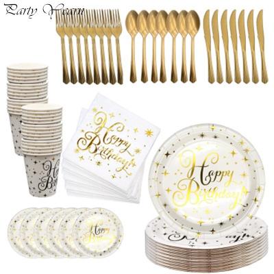 China Happy New Wedding Valentine's Day Wedding Decoration Paper Plate Cup Cutlery Set Gold Star Birthday Decoration Kids Party Supplies Disposable Set for sale