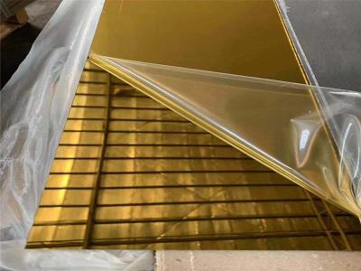 China Extruded Plexiglass Mirror Sheets for sale