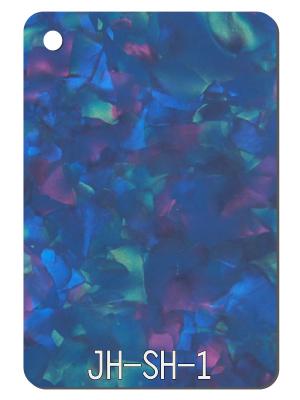 China PMMA 510x610mm Colored Plexiglass Panels Perspex Cast Acrylic Sheet Interior Design for sale