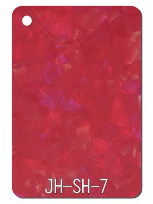 China Red Texture Design Acrylic Sheet Pearl Style Patterned Perspex Sheet 1220x2440mm for sale