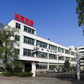 Verified China supplier - Dongguan Zhenying Machinery Equipment Co., Ltd.