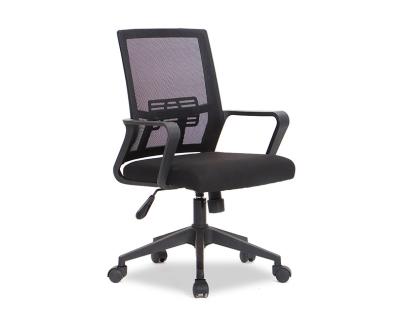 China (Size) Luxury High Quality Modern Adjustable Executive Office Leather Chair for sale