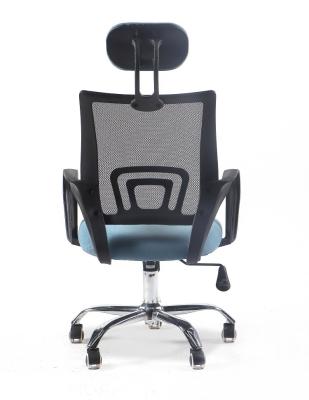 China (Size)New Furniture Office Adjustable Swivel Through Seat Grid Adjustable Office Chair for sale