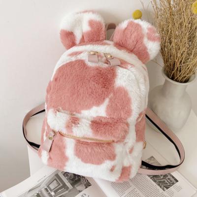 China New Fashionable Wholesale Women Mini Backpack Cute Style Cow Print Bags Faux Fur Backpack For Girls for sale